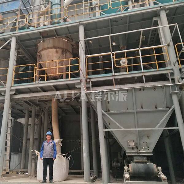 某節(jié)能科技公司 購(gòu)買(mǎi)粉煤灰分選設(shè)備FL450