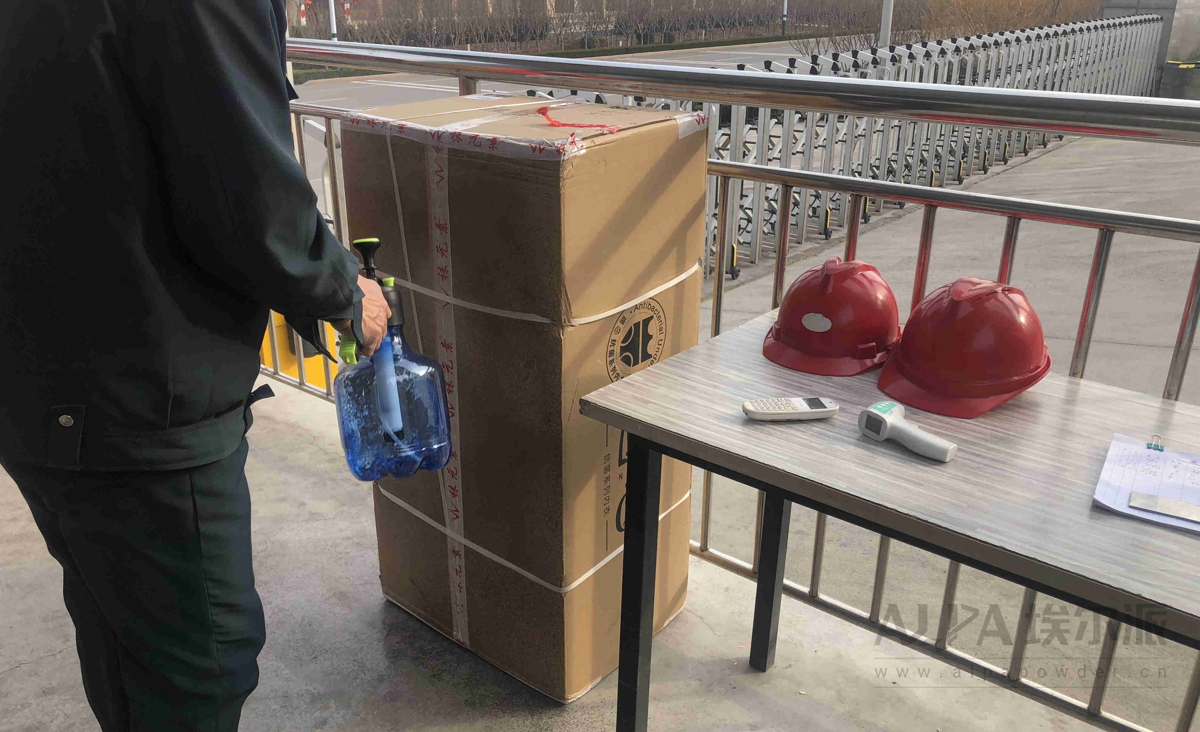 安全防疫，埃爾派在行動