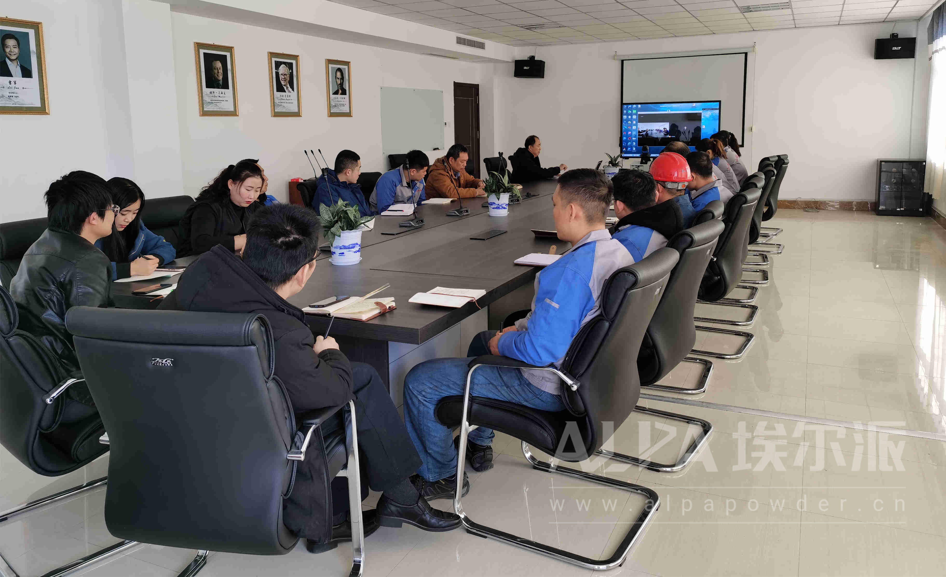 埃爾派開年第一課：開工大吉，揚帆起航