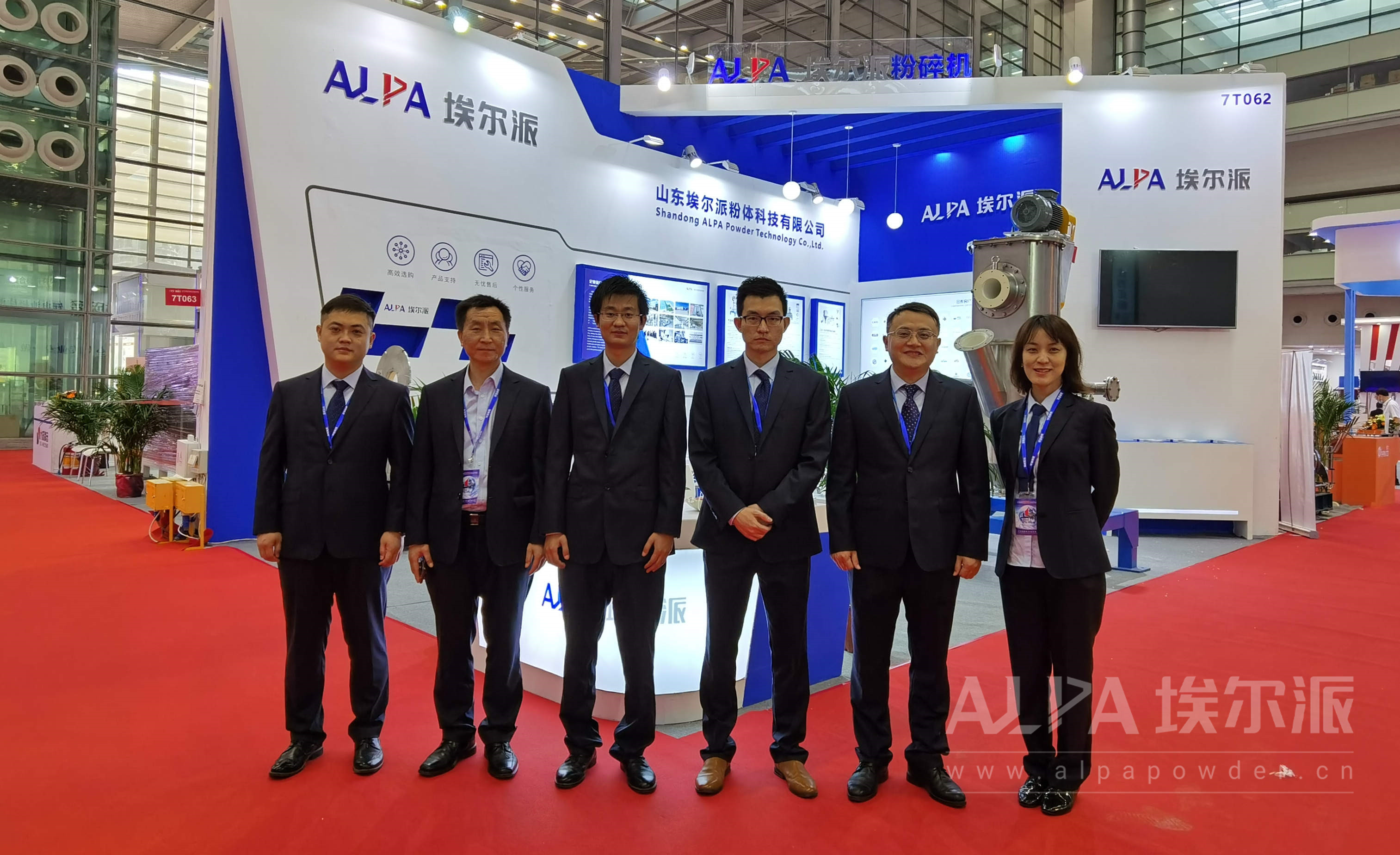 現(xiàn)場直擊：相約CIBF2021，埃爾派等你！