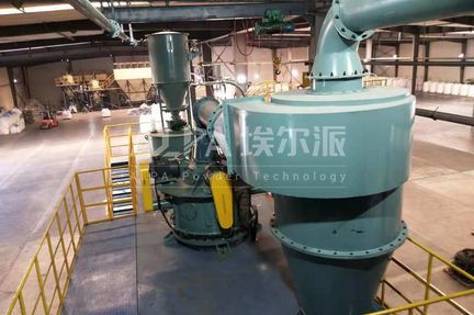 金屬鎂粉分級選擇惰性氣體保護氣流分級機認準(zhǔn)山東埃爾派